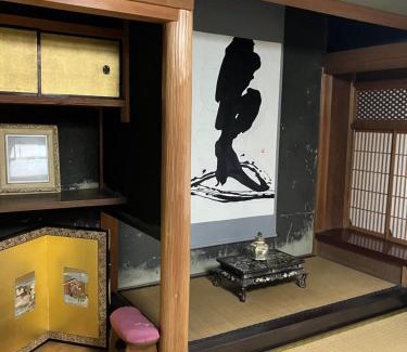 Gose Casa | 一日一組限定 古民家の宿 勝右衛門 御所