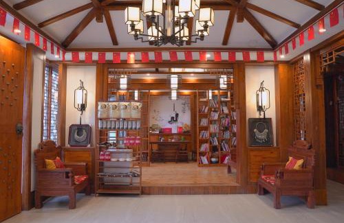 Wulingyuan Casa | 一树一花客栈眷恋店