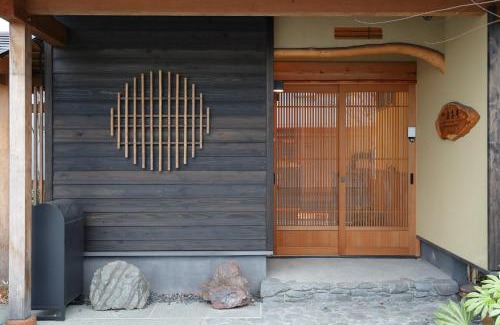 Kamakura Apartamento | 一棟貸しの宿 寂香庵