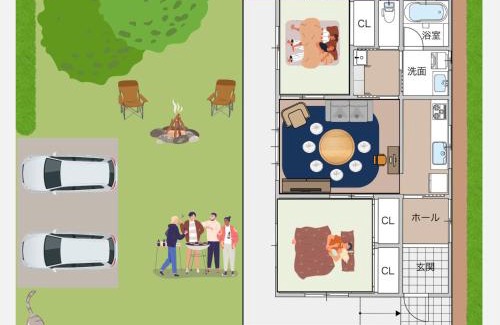 Oshima Apartamento | 一棟貸しの宿 OKAYADO