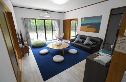 Oshima Apartamento | 一棟貸しの宿 OKAYADO