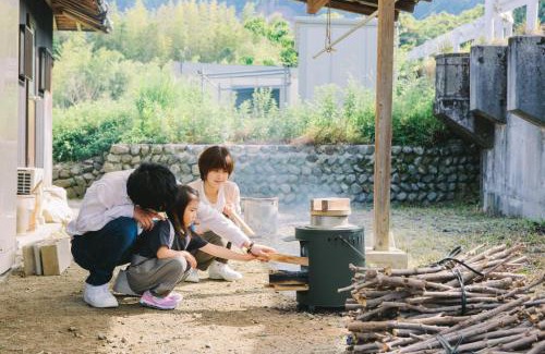 Saijo Casa | 一棟貸し古民家宿「縁側のとき」Engawanotoki Villa