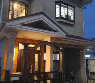 Nara Hotel | 一棟貸し古民家 キッチン付 布袋屋