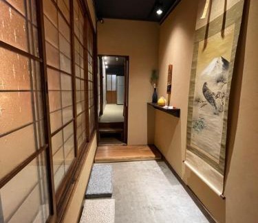 Nakamura Apartamento | 一棟貸切宿Machiya Kikunoya Hanare