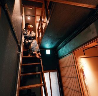 Nakamura Apartamento | 一棟貸切宿Machiya Kikunoya Hanare