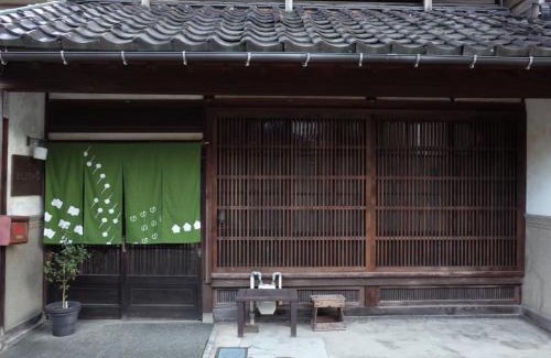 Takaoka Apartamento | (一棟貸切)町家体験ゲストハウス「ほんまちの家」〜高岡市の伝統的な古民家~