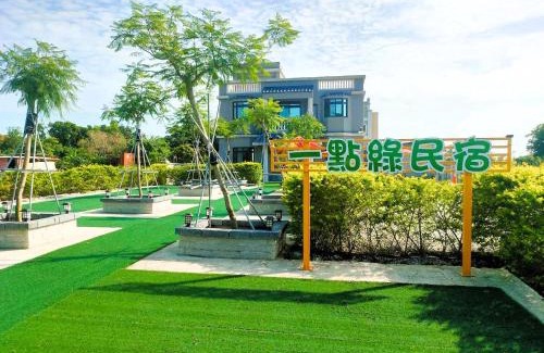 Jincheng Casa | 一點綠民宿