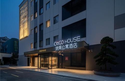 Xuhui Apartamento | 上海徐家汇漕河泾CitiGO HOUSE欢阁公寓酒店