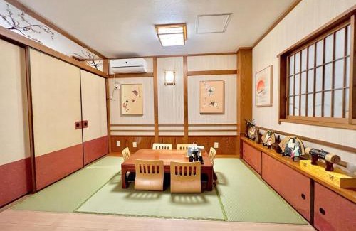 Ueno Casa | 上野公园日式民宿