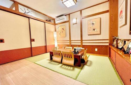 Ueno Casa | 上野公园日式民宿