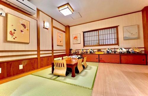 Ueno Casa | 上野公园日式民宿