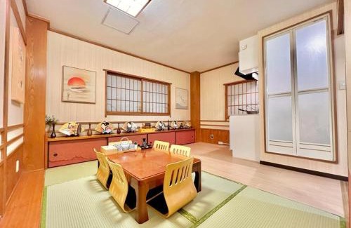 Ueno Casa | 上野公园日式民宿