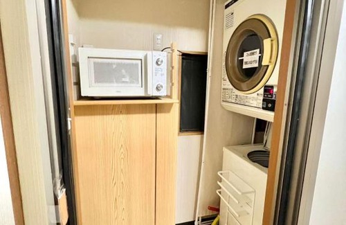 Ueno Apartamento | 上野日式民宿