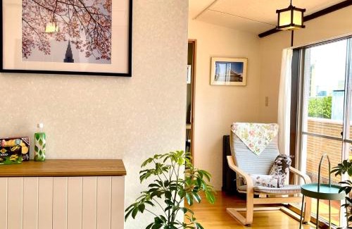 Nishiwaseda Apartamento | 东京新宿区早稻田地铁步行5分钟Viewing House