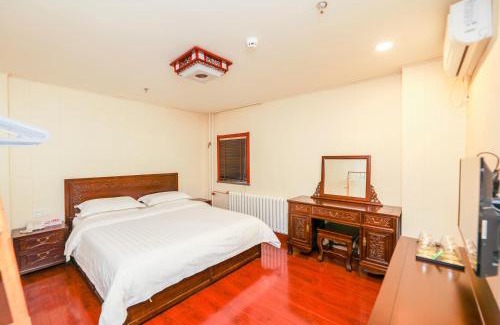 Fengtai Hotel | 东方凯旋酒店北京南站店