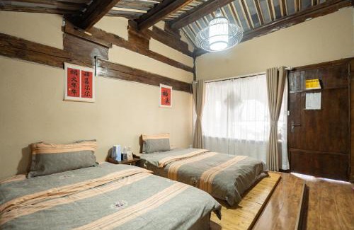 Dayan Old Town Casa | 丽江古城栖旅民宿 qī lǚ lnn old town lijiang