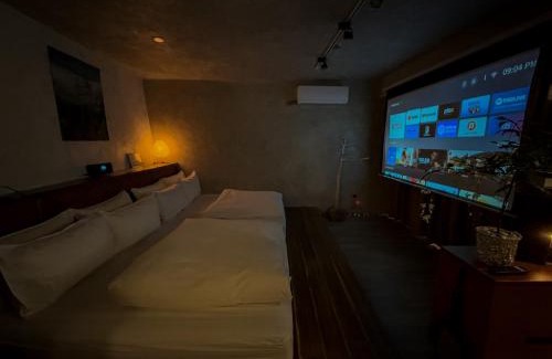 Ruifang Cama Y Desayuno | 九份杉嶼民宿 Jiufen Cedar Lodge
