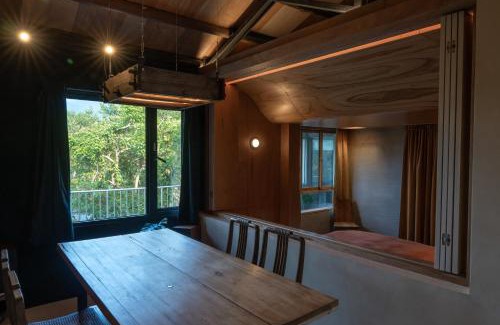 Ruifang Casa | 九份金光閃閃 Jiufen Glimmer Homestay
