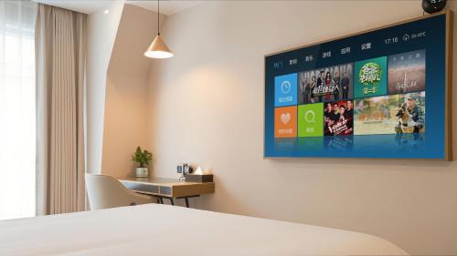 Pudong Hotel | 云泊夜酒店浦东机场店Yunboye Hotel Shanghai Pudong Airport Branch
