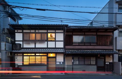 Kita Ward Hotel | 京町家一棟貸しKyoto Machiya Stay En