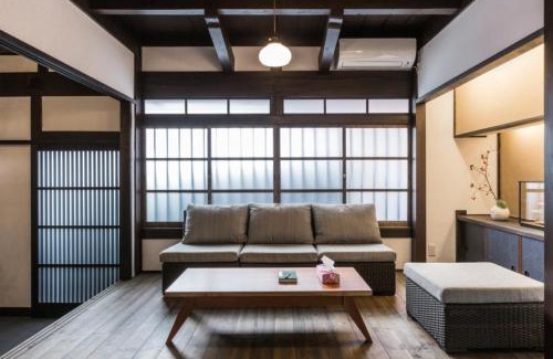 Kita Ward Hotel | 京町家一棟貸しKyoto Machiya Stay En