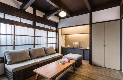 Kita Ward Hotel | 京町家一棟貸しKyoto Machiya Stay En
