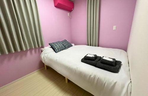 Nagawa Apartamento | 代々木ホームス