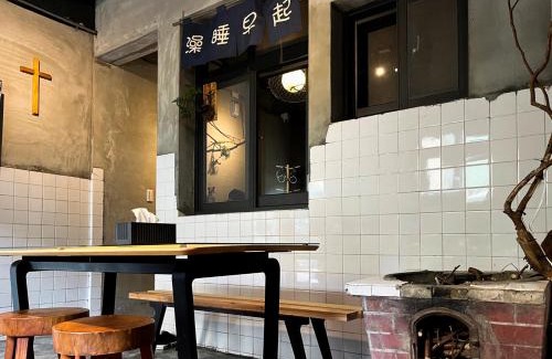 Lukang Casa | 以安二館