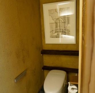 Ineno Funaya Apartamento | 伊根えびすや千歳Chitose