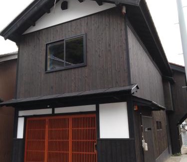 Ineno Funaya Apartamento | 伊根えびすや千歳Chitose