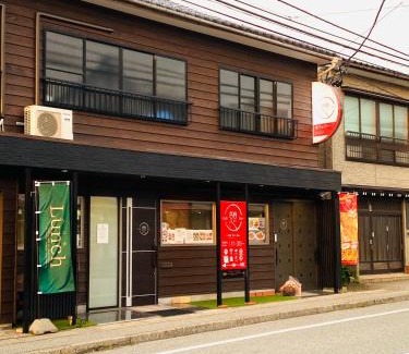 Sado Casa | 佐渡民宿 憩 IKOI GUEST HOUSE & Cafe Bar