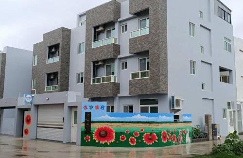 Magong Casa | 佳宏馥居民宿