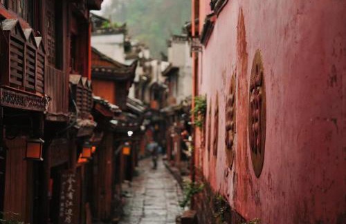 Fenghuang Apartamento | 凤凰古城宝庆民宿