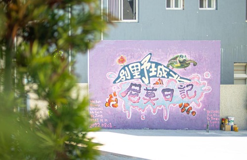 Huxi Casa | 別野城北