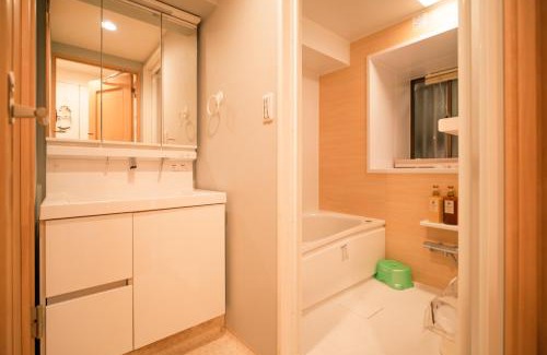 Kitakoiwa Apartamento | 北小岩家庭房