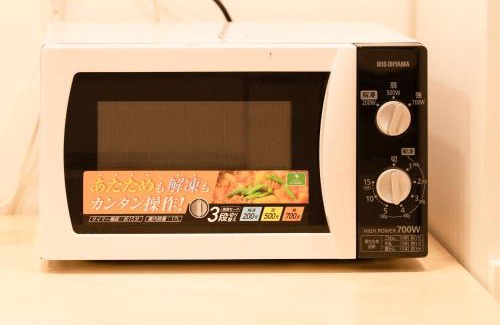 Kitakoiwa Apartamento | 北小岩家庭房