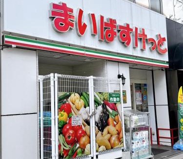 Kita Ward Casa | 北海道大学ENYA-n17