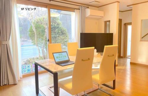 Tsumagoi Casa | 北軽井沢おもちゃ王国車5分 1棟貸切 107平米3LDK 雨もbbq可能 小学生3名まで無料 アメニティ完備