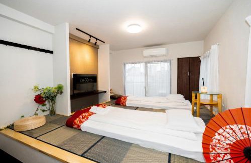 Nerima Apartamento | 匯金上板橋ビル