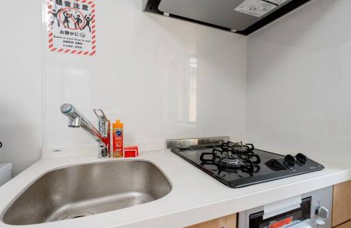 Adachi Apartamento | 千住寿町1f