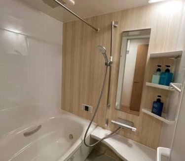 Adachi Apartamento | 千住寿町1f