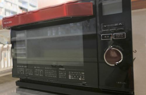 Yonaha Casa | 南のヴィラ前浜 ~PCH~ #MPC