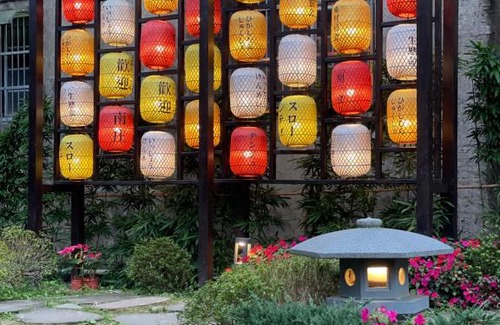 Nanzhuang Casa | 南庄東村宿舍Nanzhuang Dongchon Homestay