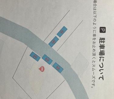 Kannami Casa | 南箱根 熱海 貸切別荘 リゾートハウス バンボー