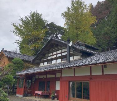 Obama Casa | 古民家の宿「こはる」