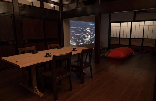Tonami Casa | 古民家柚子季