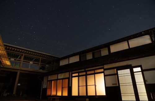 Tonami Casa | 古民家柚子季