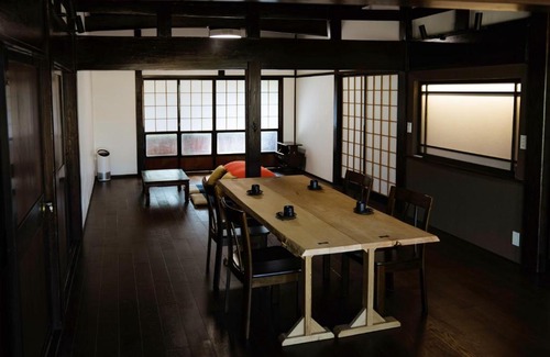 Tonami Casa | 古民家柚子季