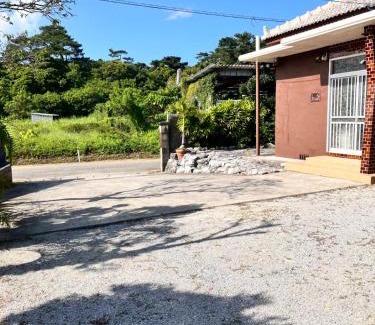 Gabu Apartamento | 古民家 GABU