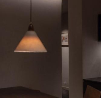 Fuzhou Casa | 吉屋 Lucky Inn